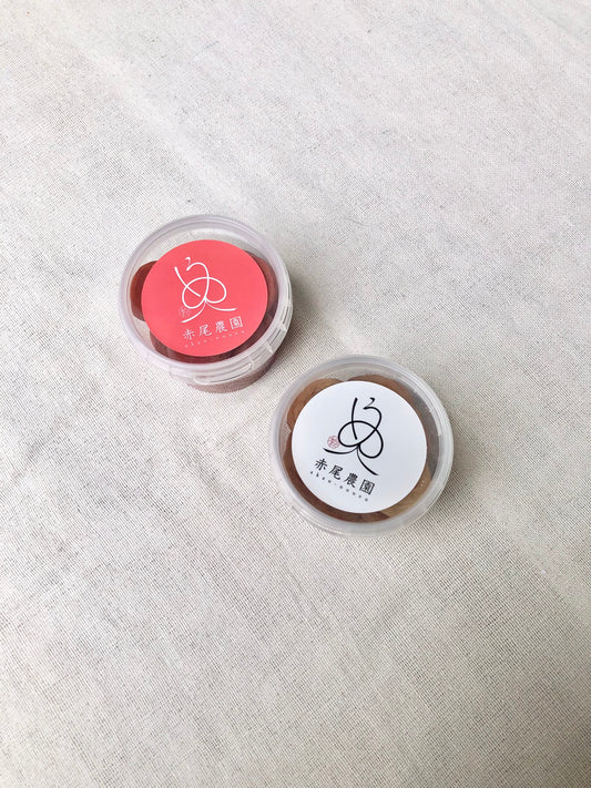 年末年始の営業について